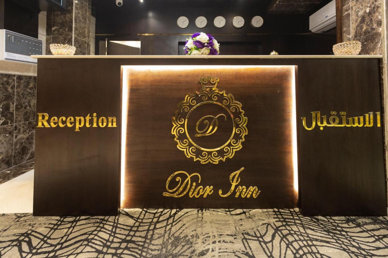 Dior Inn Apartment Hotel Jidda Eksteriør bilde